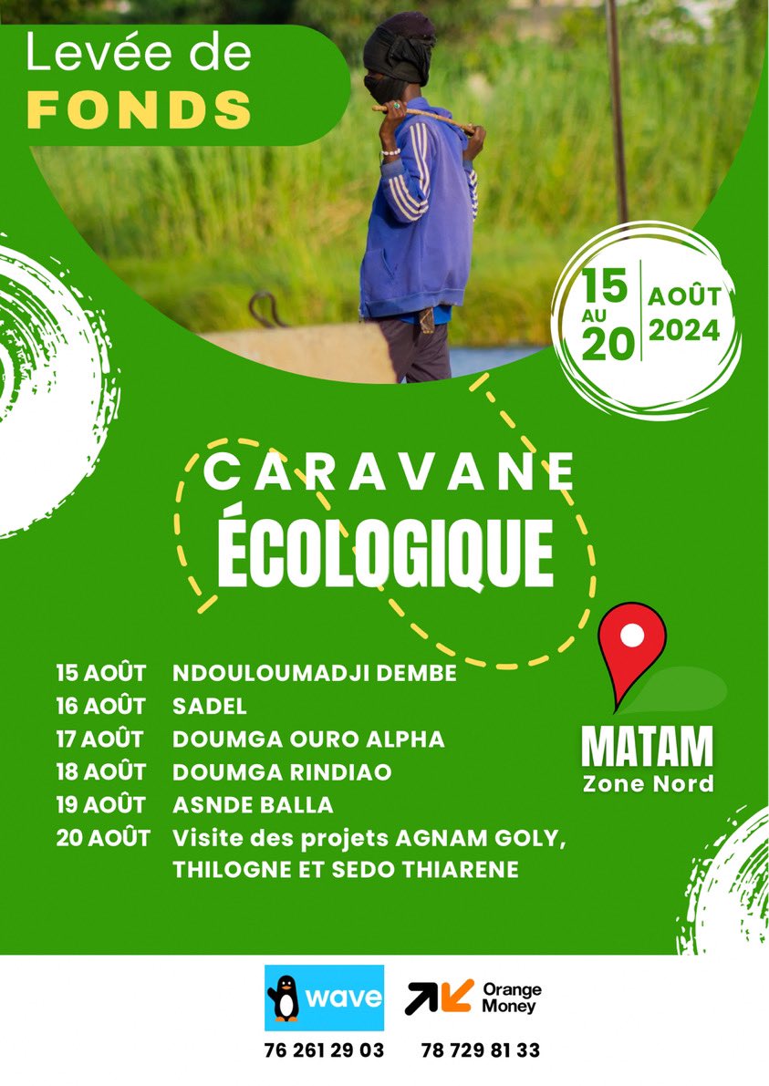 SenegalDurable tweet media