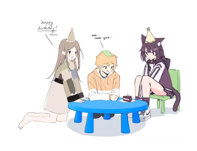 pardon the intrusion! (happy bday)