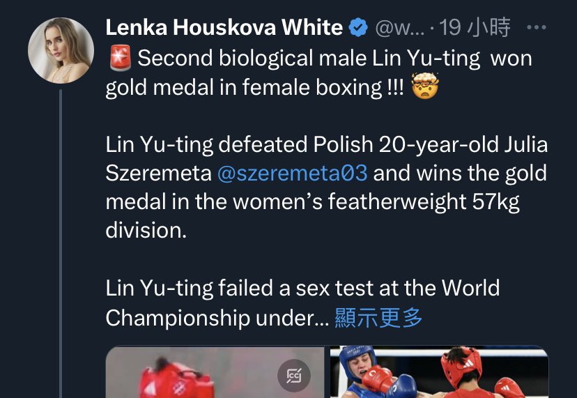 RekishitoSeiji's tweet photo. So one of the false info spreader, in the name of fairness but now revealed works for Russian State Media. 

No wonder eh?
Disassociated IBA = Russian preZ
False info spreader = Russian State Media

Now you see why https://t.co/JSEFbi0LJ8
