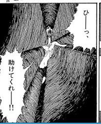 まめおじ先生/ヌケル先生/あるるも先生/いちみ先生/自分🤔/おち先生/トリヤロ先生/京の先生 