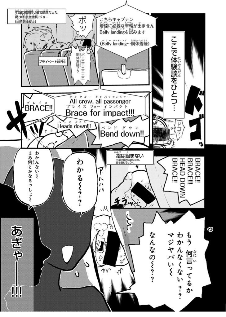 (3/4) 
