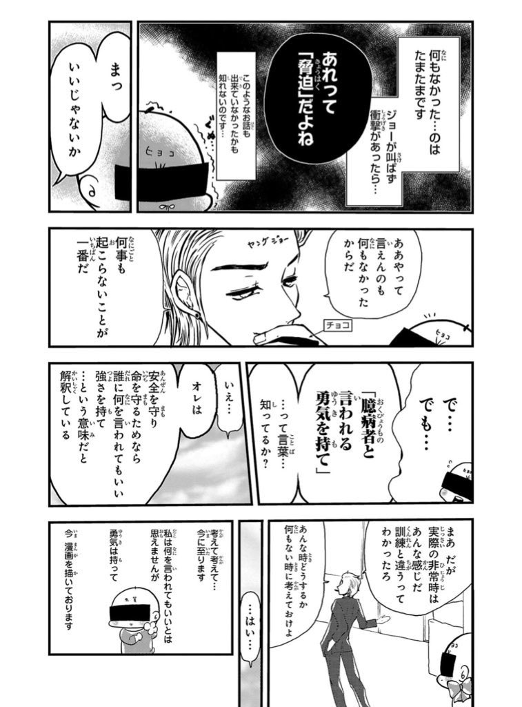 (3/4) 