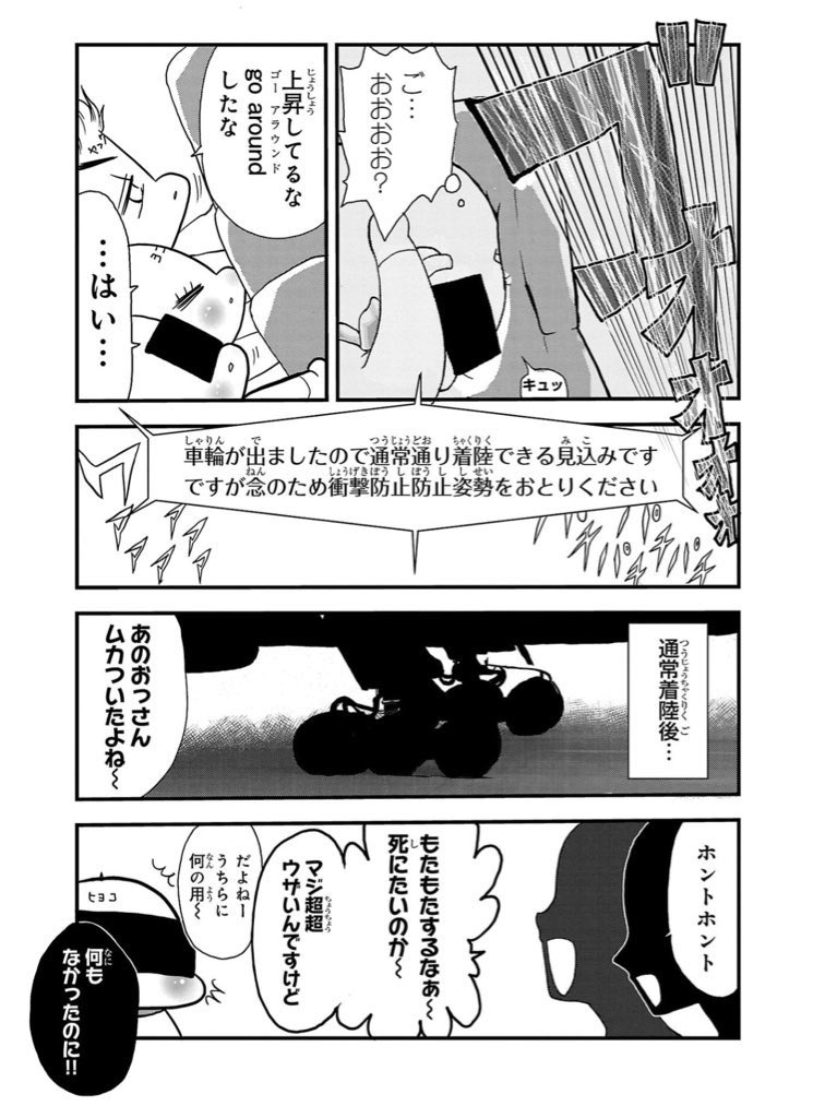 (3/4) 