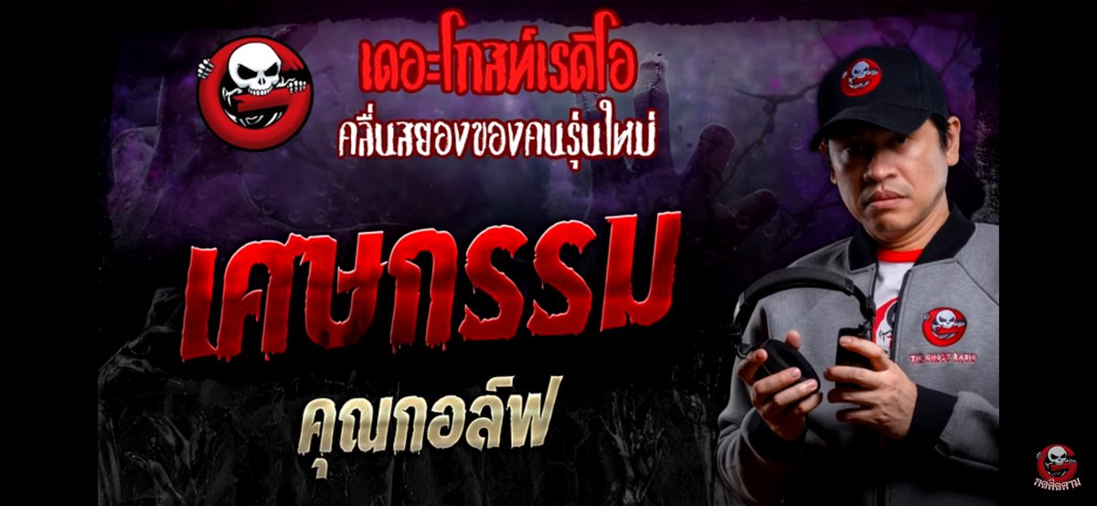 จจ tweet media
