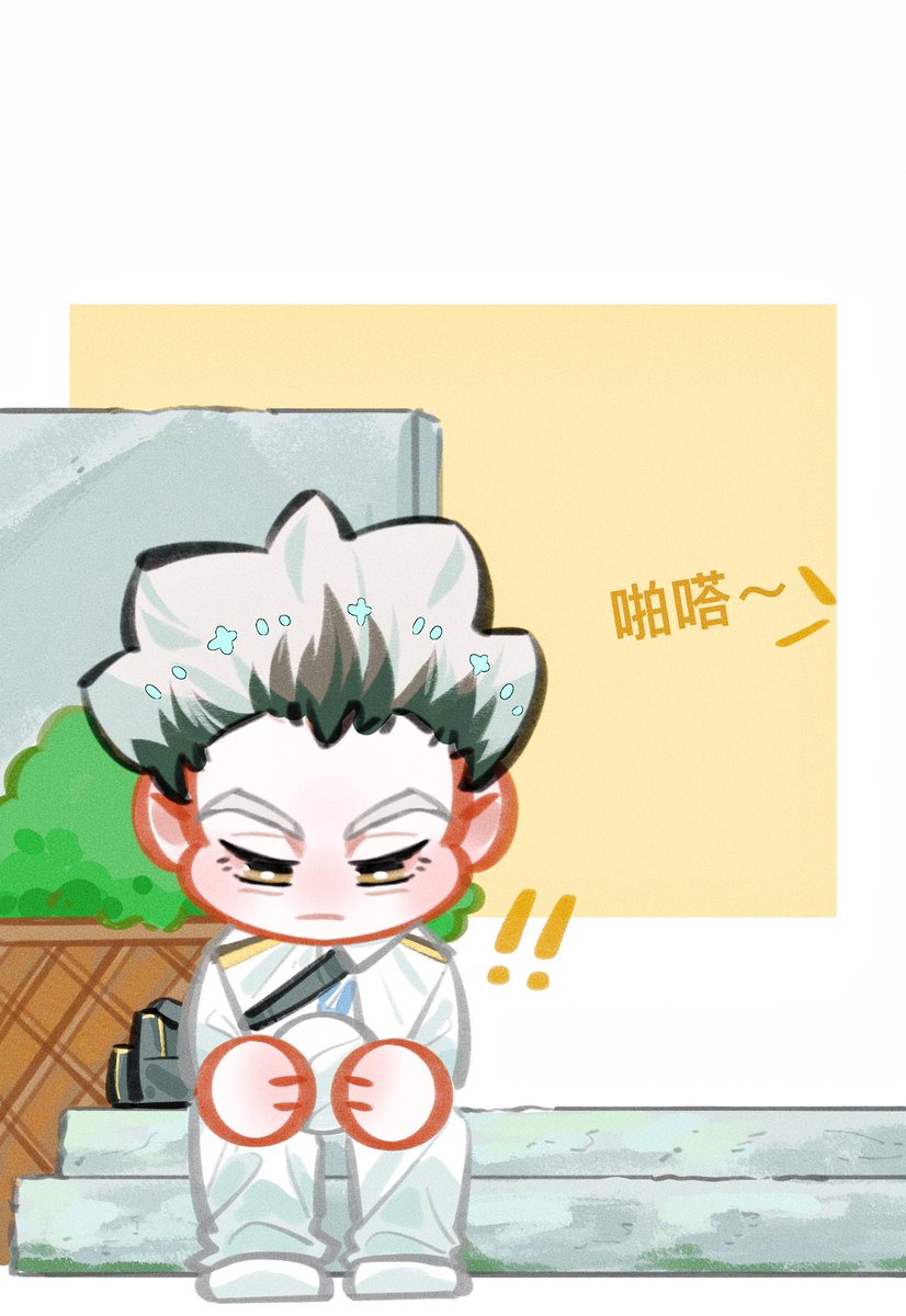 haishihuaba28's tweet photo. Let‘s Go Akashi !

#兎赤 #BokuAka #ぼくあか https://t.co/ezHXt6yjlD