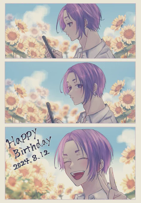 おめでとう!!大好きだ~‼️💐
#御影玲王誕生祭2024
#御影玲王生誕祭2024 