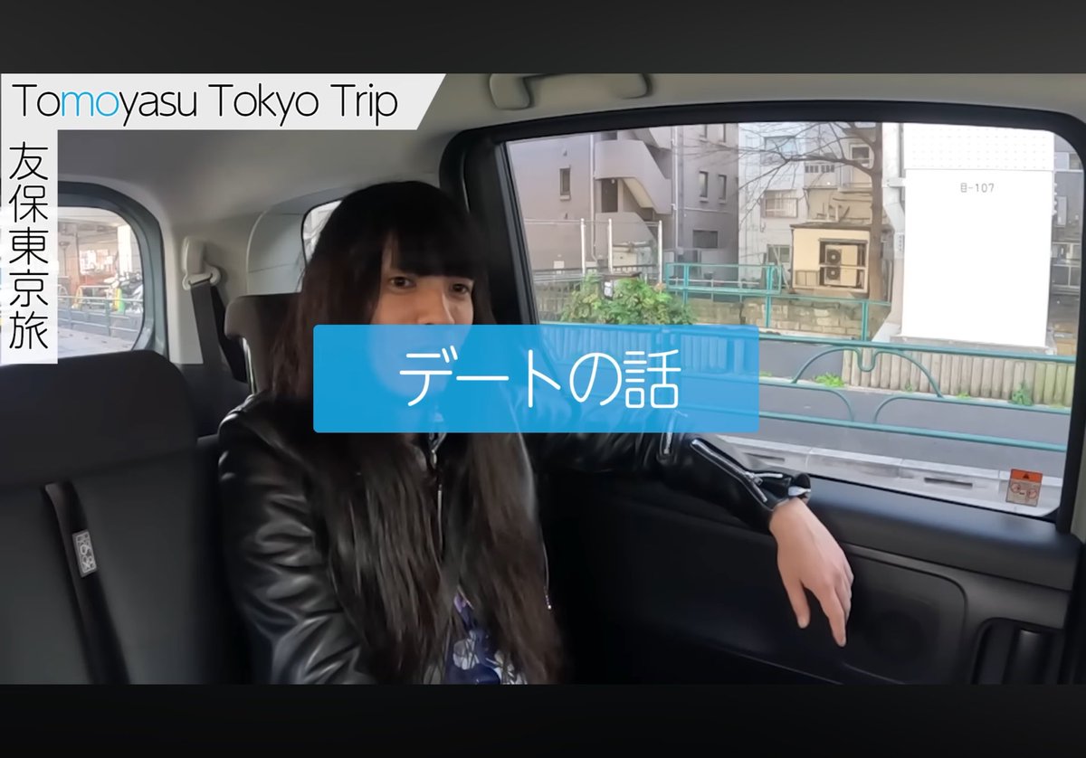 ryomizukane's tweet photo. 友保さんのかわいらしいとこ、これよな、これ！ https://t.co/E3jPueIbTu