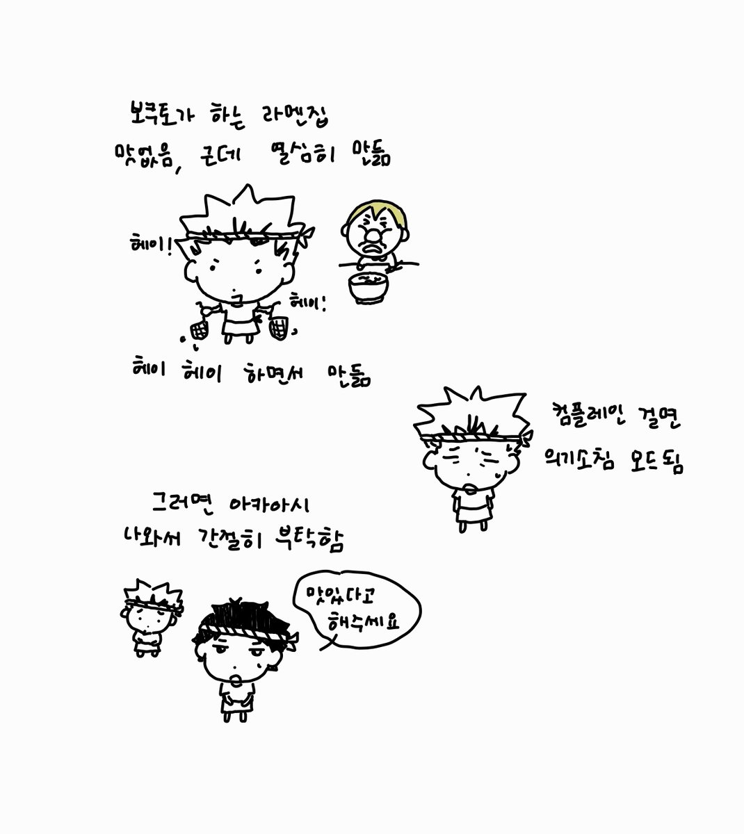 오랑이 (@fdtl7) on Twitter photo 