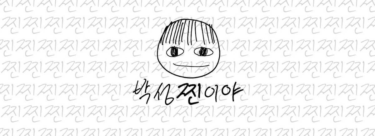 day6schedule's tweet photo. <Park SungJJIN> will release a video soon!

Stay tuned at 6pm KST 😊
🔗 https://t.co/Vaio10TByP

#DAY6 #데이식스 #성진 
@day6official https://t.co/S8Q4swapk7