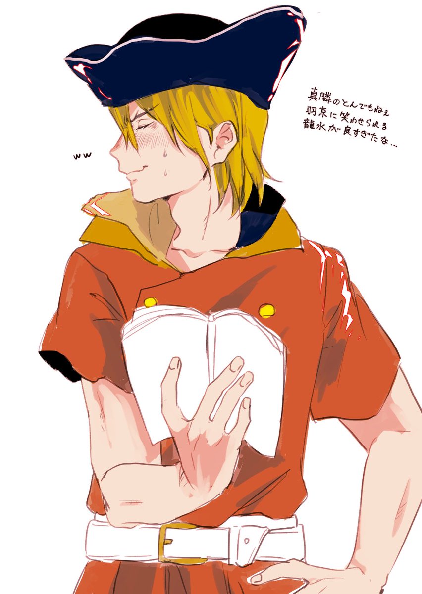 #DrSTONE石の宴 石の宴夜の部の朗読劇あまりにもおもろい、とんでも羽京を出してくる賢章先生にひたすらツボる鈴木さん不憫可愛かった ※台詞うろ覚え