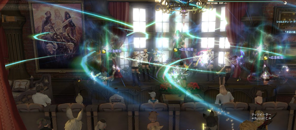 sumica_pso2's tweet photo. 気が付けば2.3部お邪魔してました。
楽しい時間をありがとうございます、耳福でした！
とりあえず、パッセはかっこいい(雑
#パポッテ #ff14 https://t.co/4C7QP1fMZL