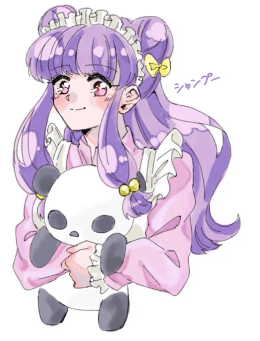 絵チャシャンプーちゃん 
