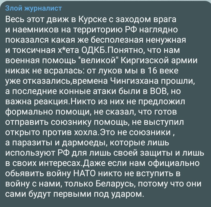 Светличная Лариса tweet media