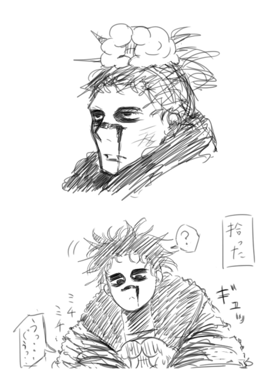 えちゃお邪魔しました～
せっかくなので山兄 