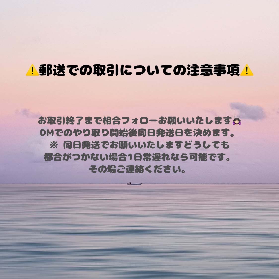 はぴちゃん(固定ツイ必読!!) tweet media