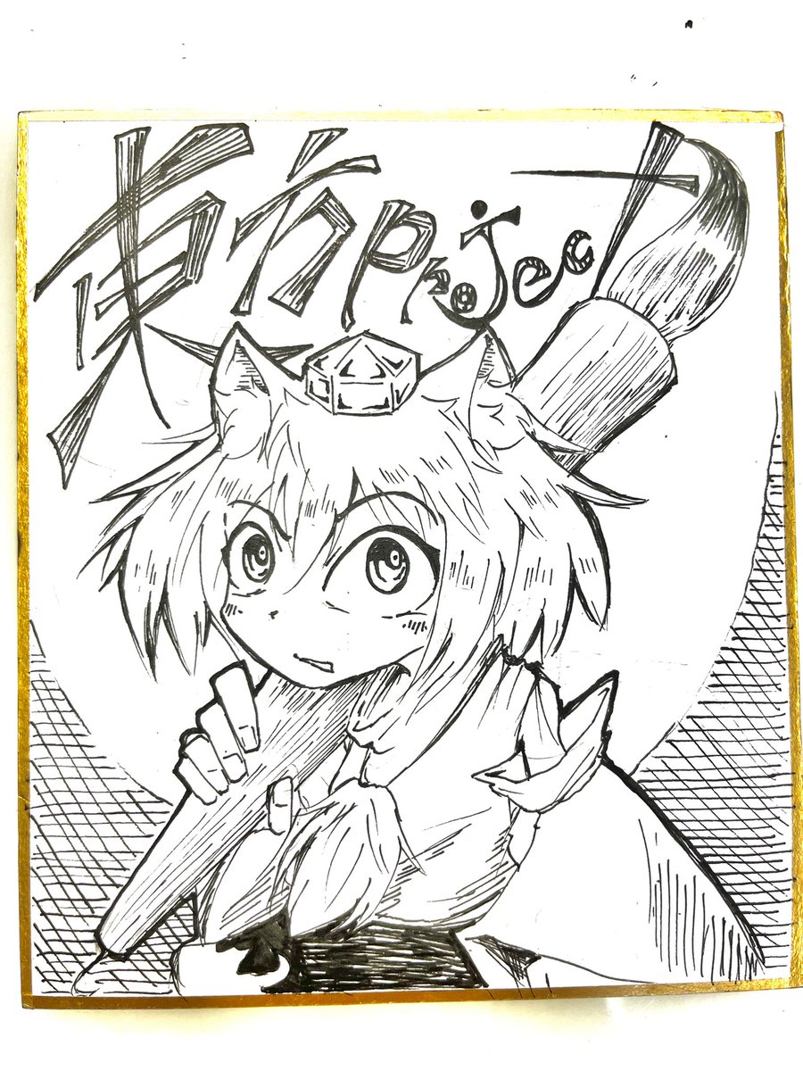 umakappa's tweet photo. その2！ https://t.co/VkJJEdZwCB