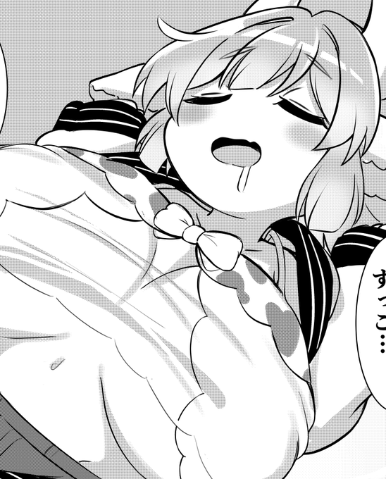 おはようございます。本日頒布する準備本のサンプルですが、中身からシャトラチャンのおっぱいとおっぱいとおっぱいを貼っておきます。こんな感じの本です。準備本の範囲だと本番なしなのですが、ズリを巻末に1P掲載してます。 