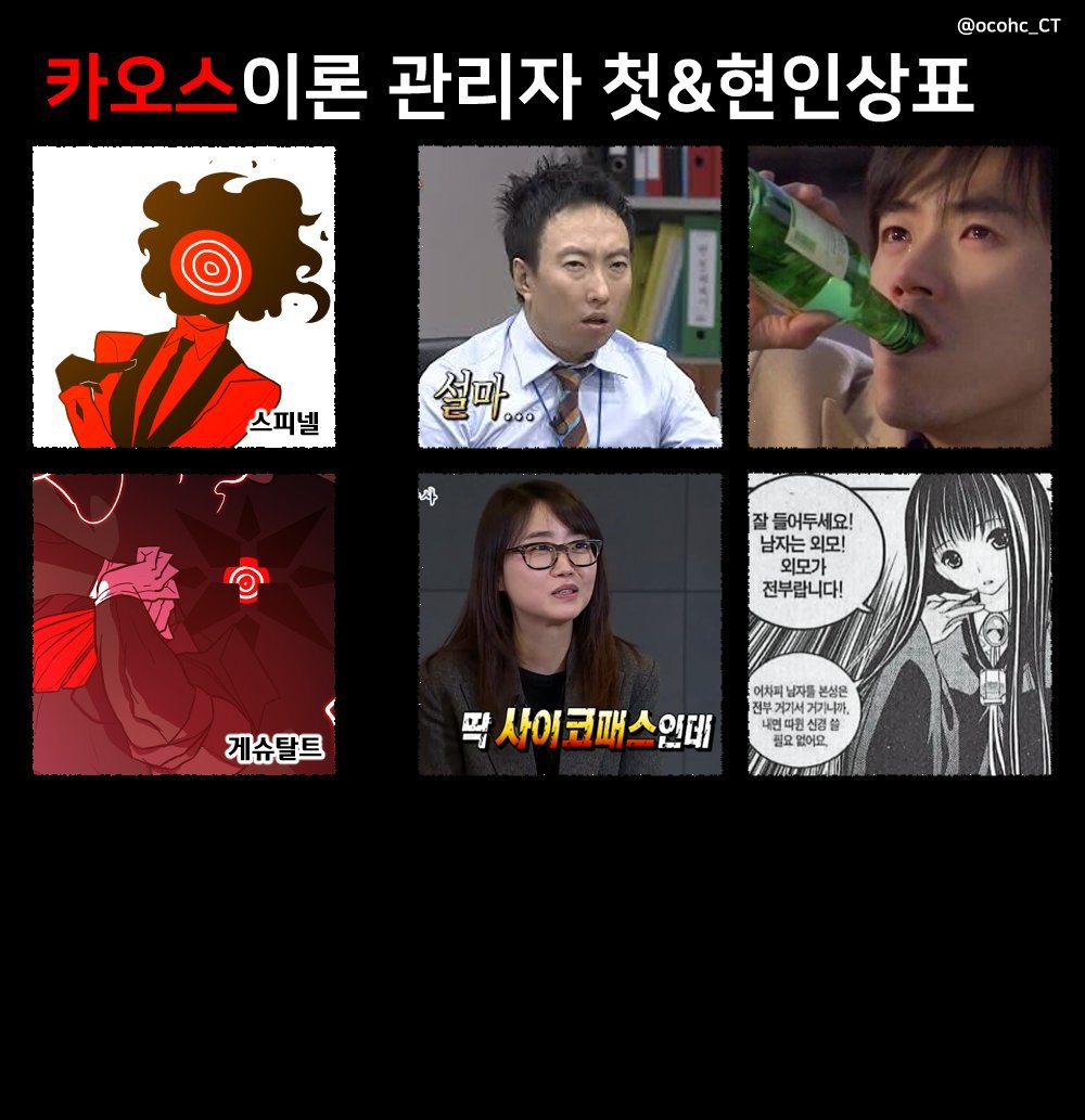 오너 tweet media