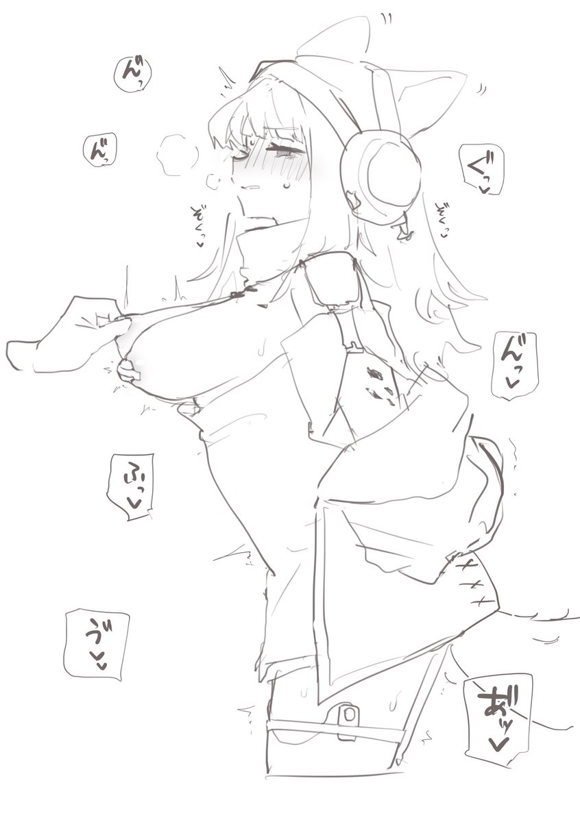 >えっちな拷問されて悶えるフロストリーフがみたいです!!!!!!
#odaibako_moto_masu https://t.co/ei7qG6QTxz 