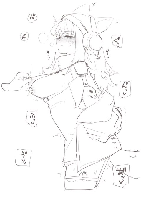 >えっちな拷問されて悶えるフロストリーフがみたいです!!!!!!
#odaibako_moto_masu https://t.co/ei7qG6QTxz 