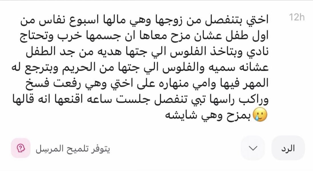كبنتر tweet media