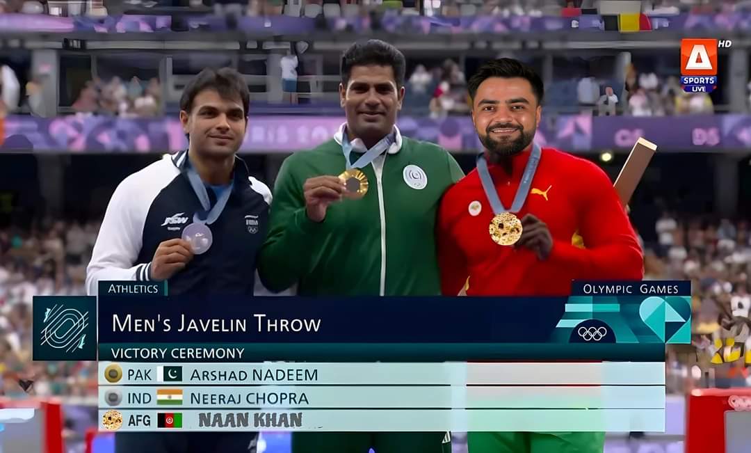 Congratulations Naan Khan For Winning Naan Medal in Olympics 2024 🇦🇫😍
Proud Moment For South Asia❤️
-ARSHAD NADEEM 🏅
-Neeraj Chopra 🥈
-Naan Khan 🫓