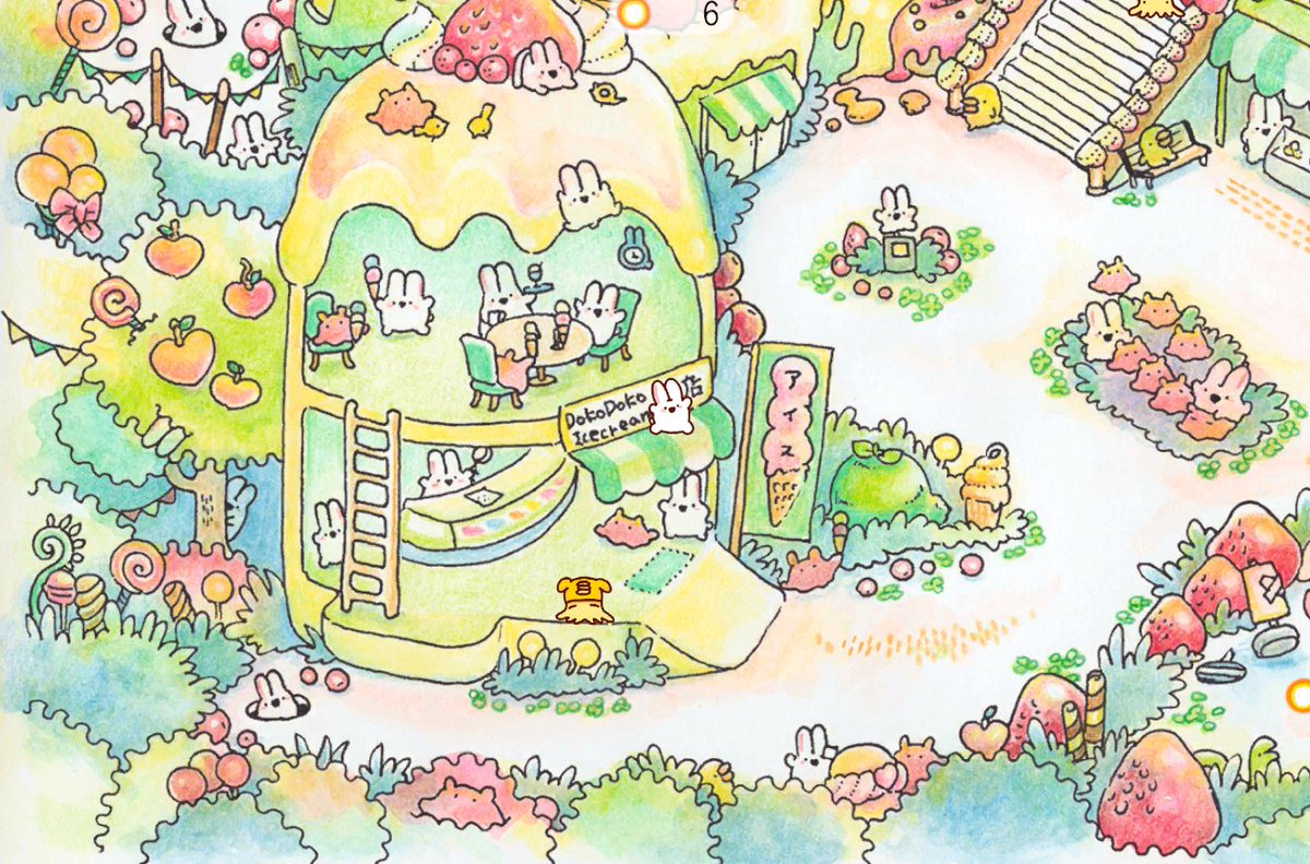 「Riddle solving game to explore the world of colored pencil i」asahaの漫画