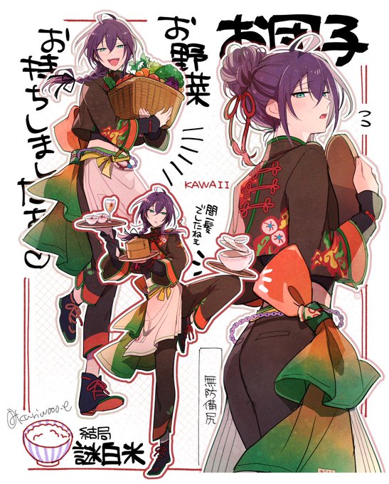 GUuEoPZaYAEq64x.jpg:small