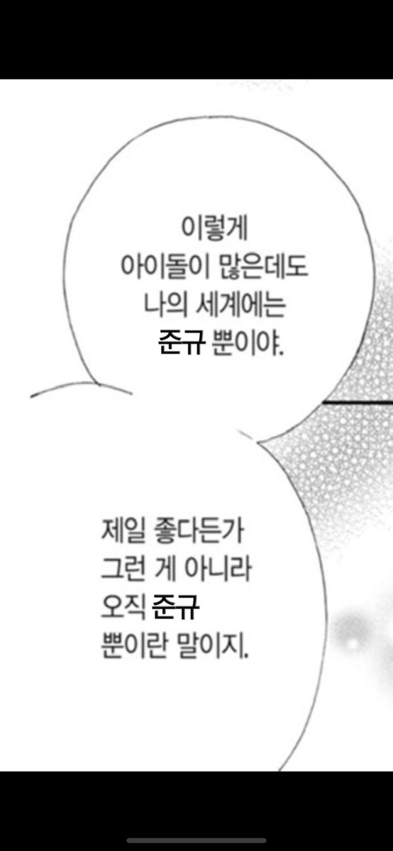 kkyunion's tweet photo. https://t.co/7PxQW69LEJ