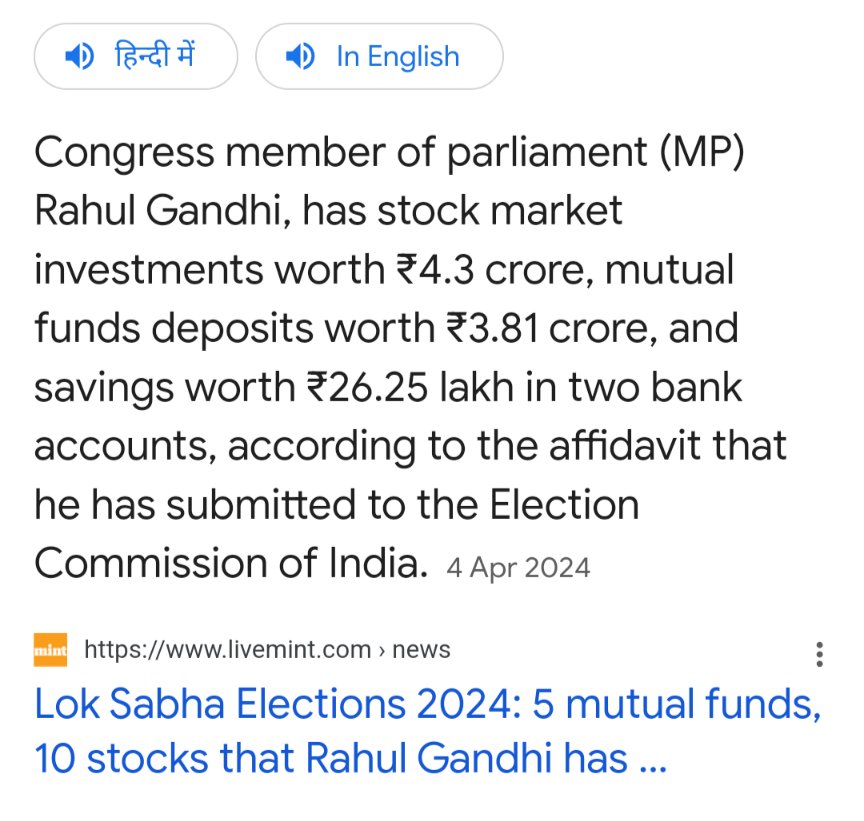 tindposting's tweet photo. @shashank_ssj @RahulGandhi @narendramodi Rahul Gandhi has already invested his money in Indian stock market

Market crash will impact his portfolio as well

But instead of making the government ask questions to SEBI &amp; Adani, you guys are left with attacking him only. https://t.co/29TuRe1R0f