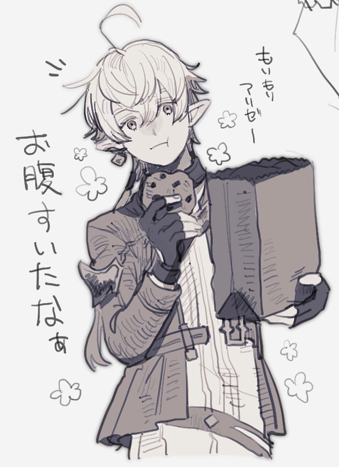 🌱 (@kyomkyomhksn) on Twitter photo 