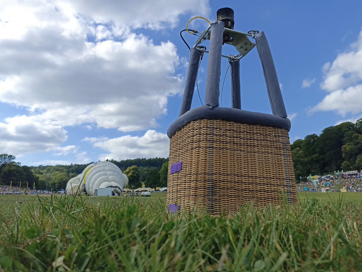 AmareloBalloon's tweet photo. And that's it for another @bristolballoon. It was too windy to fly this afternoon so we attended another meet the pilots session with our basket. 

Many thanks to those who made the weekend possible. We'll be back next year! #bristolballoonfiesta https://t.co/oRJyWVm4fs