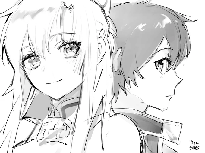 #sao 