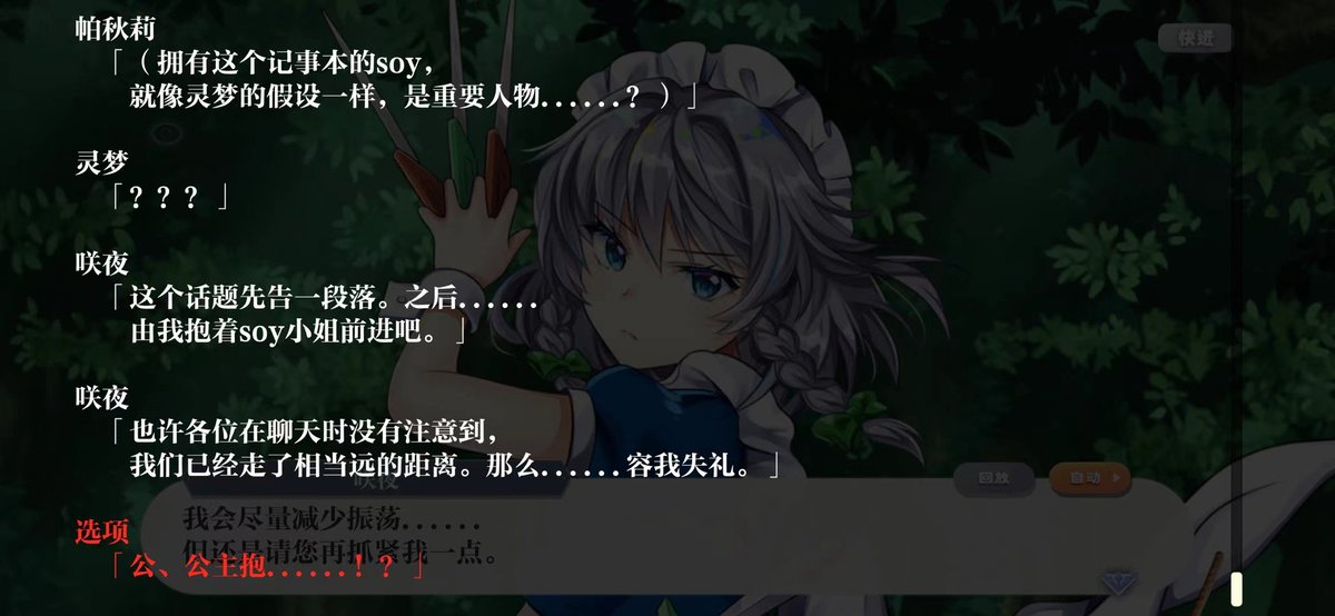 完美潇洒的莉莉姆(收atm奴) tweet media
