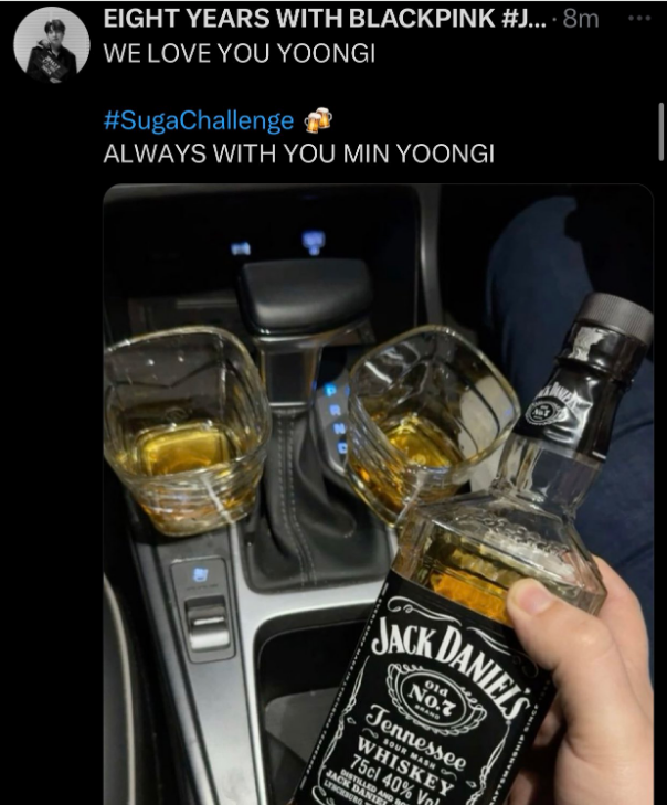 sugatheartist's tweet photo. Proof that the challenge was started by fans of Blackpink, Aespa and NewJeans. 

Photos that spread on Korean forums had usernames removed to confuse general public and make it seem as if it was ARMY who trended.

Protect your artist! Do something about articles in Korean media that harm BTS and ARMY! @BIGHIT_MUSIC