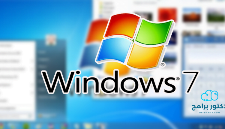 شرح تحميل ويندوز 7 على فلاشة بضغطة زر مجانا
dr-bramj.com/windows-7-on-u…