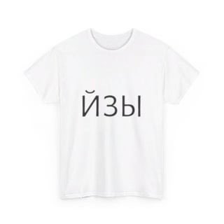 le rickle pick tweet media