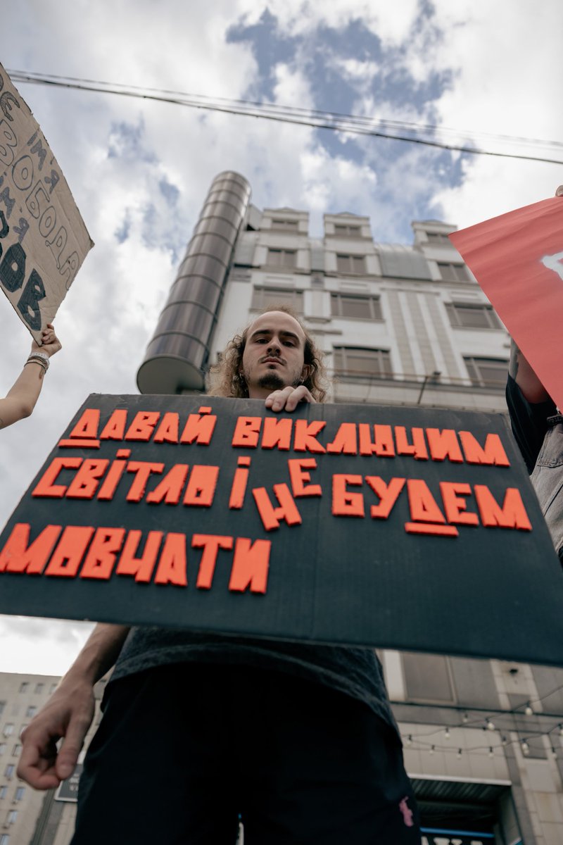 дисержайнер tweet media