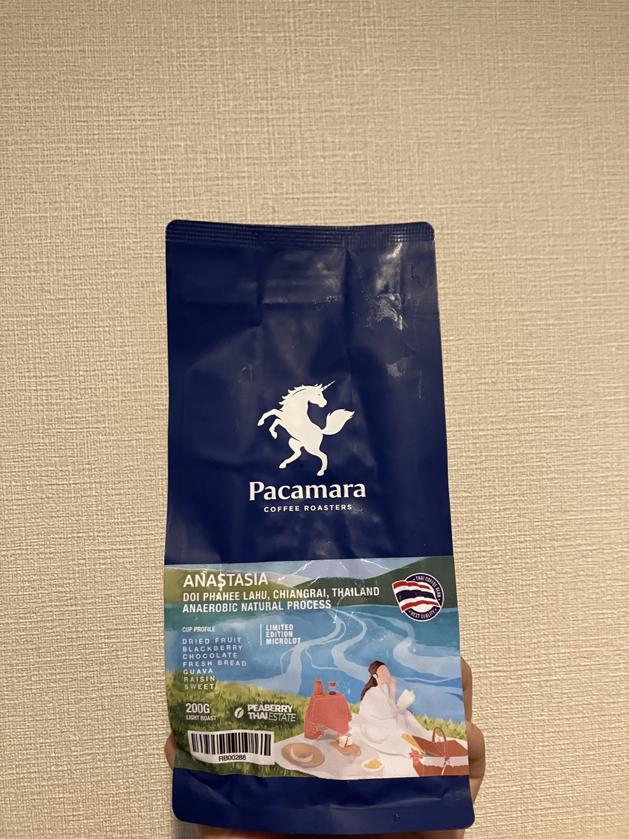koitsuhahinna's tweet photo. うーま #pacamara https://t.co/mV5I6EI7xf