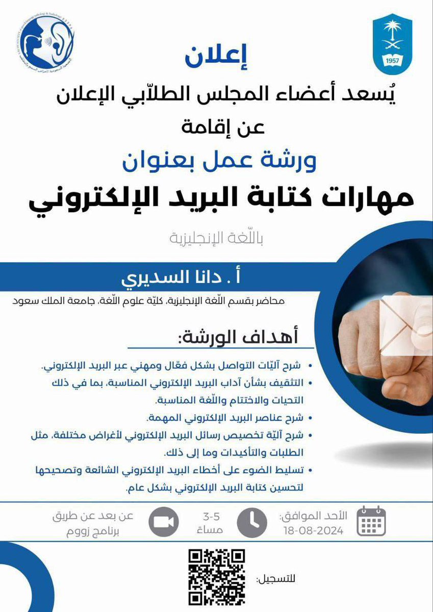free0courses tweet picture