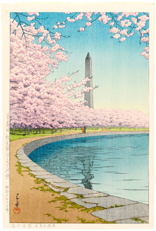 The Washington Monument on the Potomac River, by Kawase Hasui, 1935
