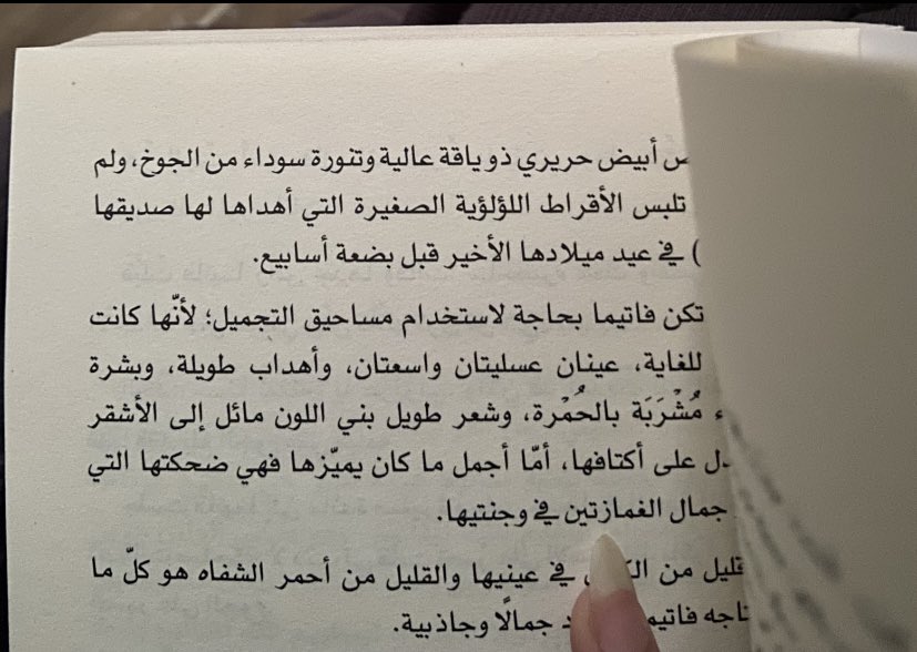 8iiieu's tweet photo. https://t.co/LUDaQm4GPJ