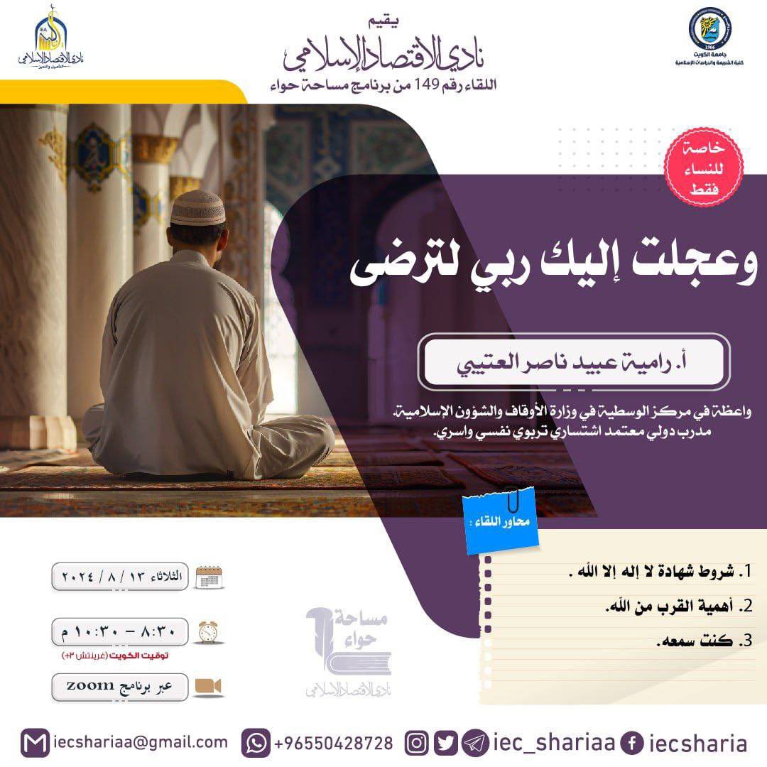free0courses tweet picture