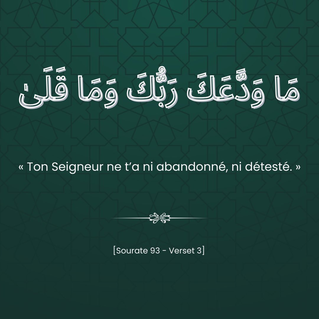 Moohammaad__G tweet media