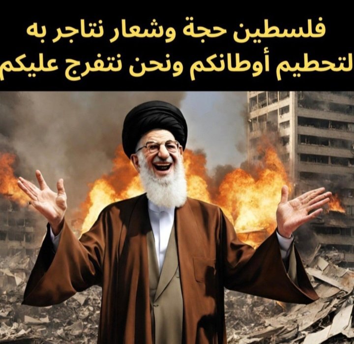 ♦️هل توافق معي!!
