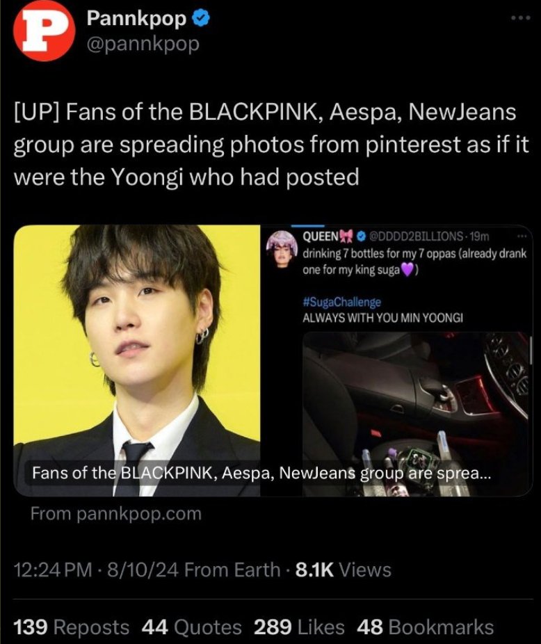 taesoothe's tweet photo. Chosun 조선일보, a major Korean news site, posted an article about BTS haters creating "Suga Challenge" - but instead attributed it to BTS fans, blurred the accounts, cropped the interaction, and made up fictional netizen comments

Korean journalism...
#KoreanMediaBeProfessional https://t.co/dGoXpoiM78