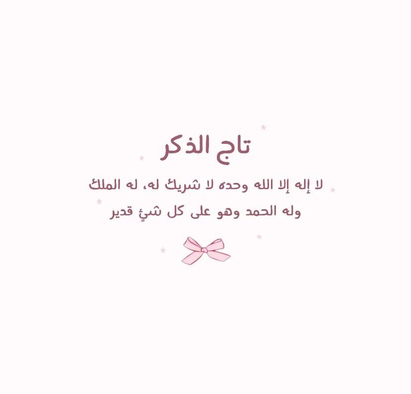 ترف ౨ৎ tweet media