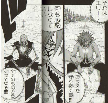 @takie55 6月頭…「打診はした。あとは反応待ちだ」 