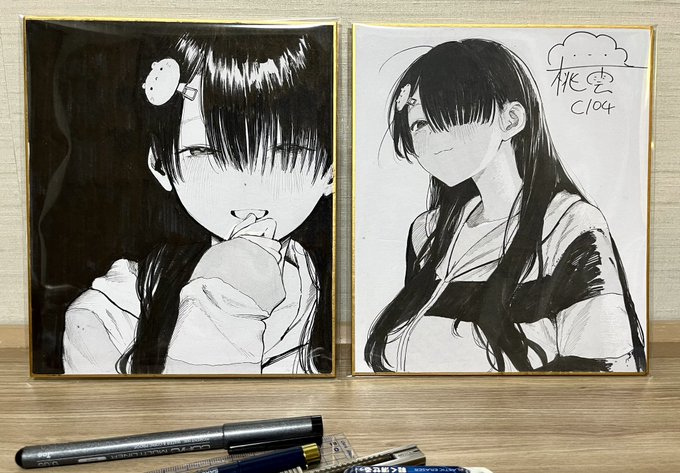 C104抽選販売の色紙こんな感じです〜 