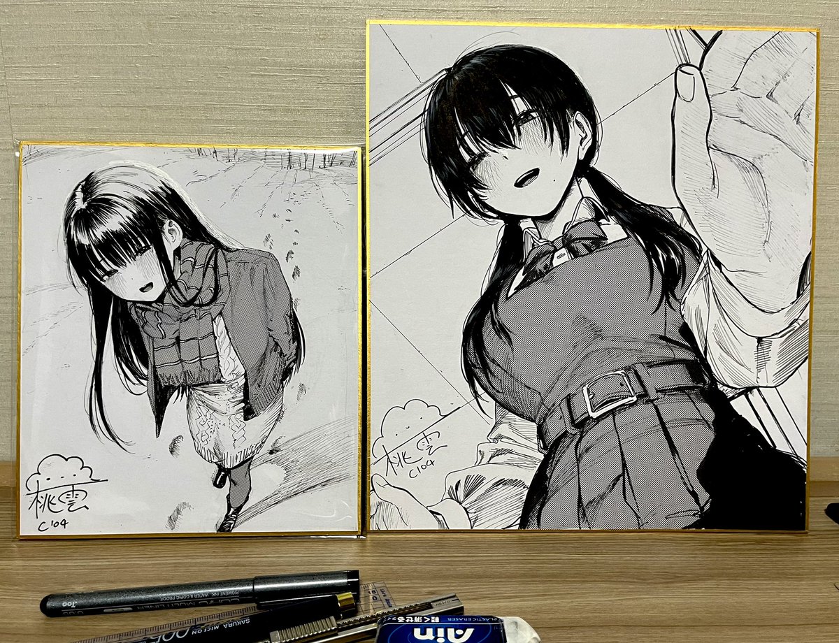 C104抽選販売の色紙こんな感じです〜 